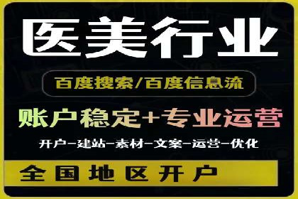 抖音广告投放策略分享：提高转化率的关键！